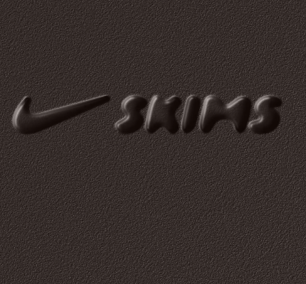 Η Κιμ Καρντάσιαν δουλεύει υπερωρίες: Nike και Skims λανσάρουν νέα σειρά με αθλητικά ρούχα | Ειδήσεις για την Οικονομία