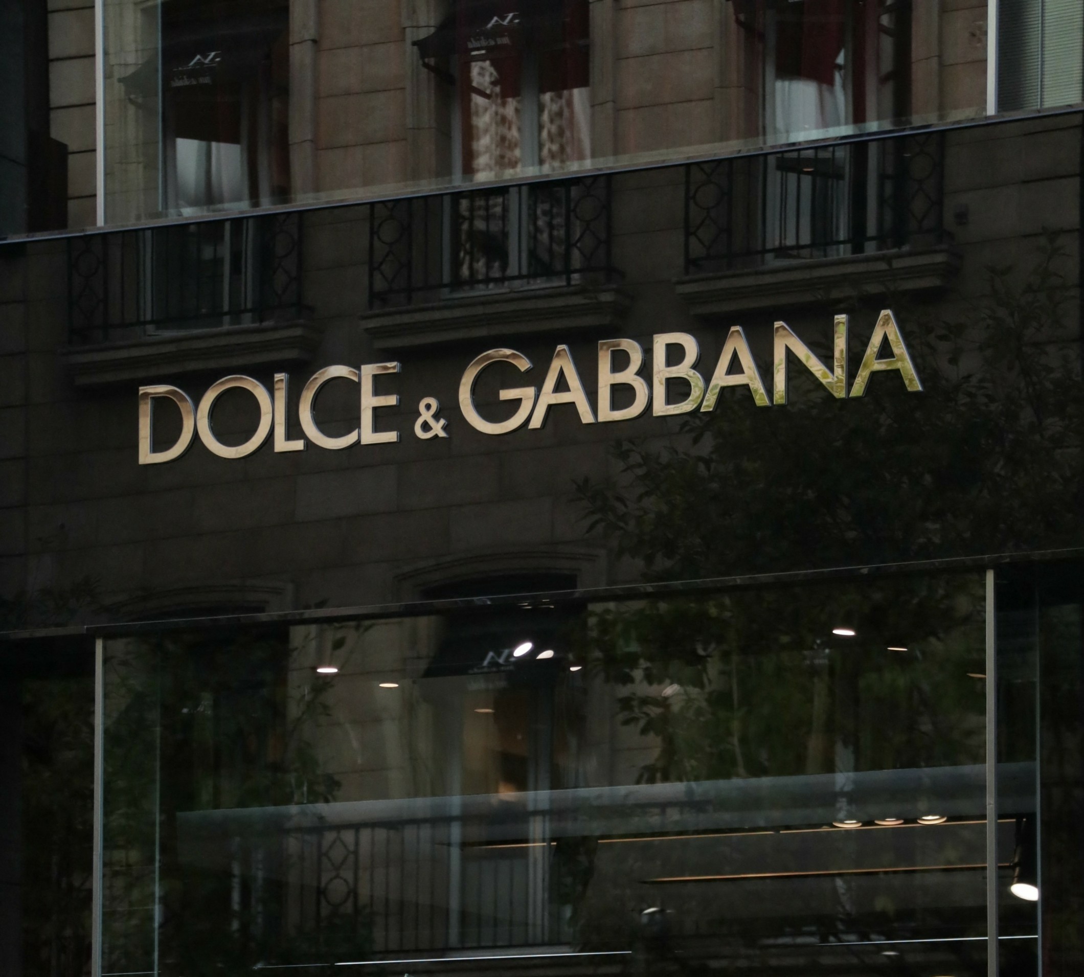 Dolce Gabbana: Γιορτάζουν 40 χρόνια δημιουργίας με έκθεση μ&#