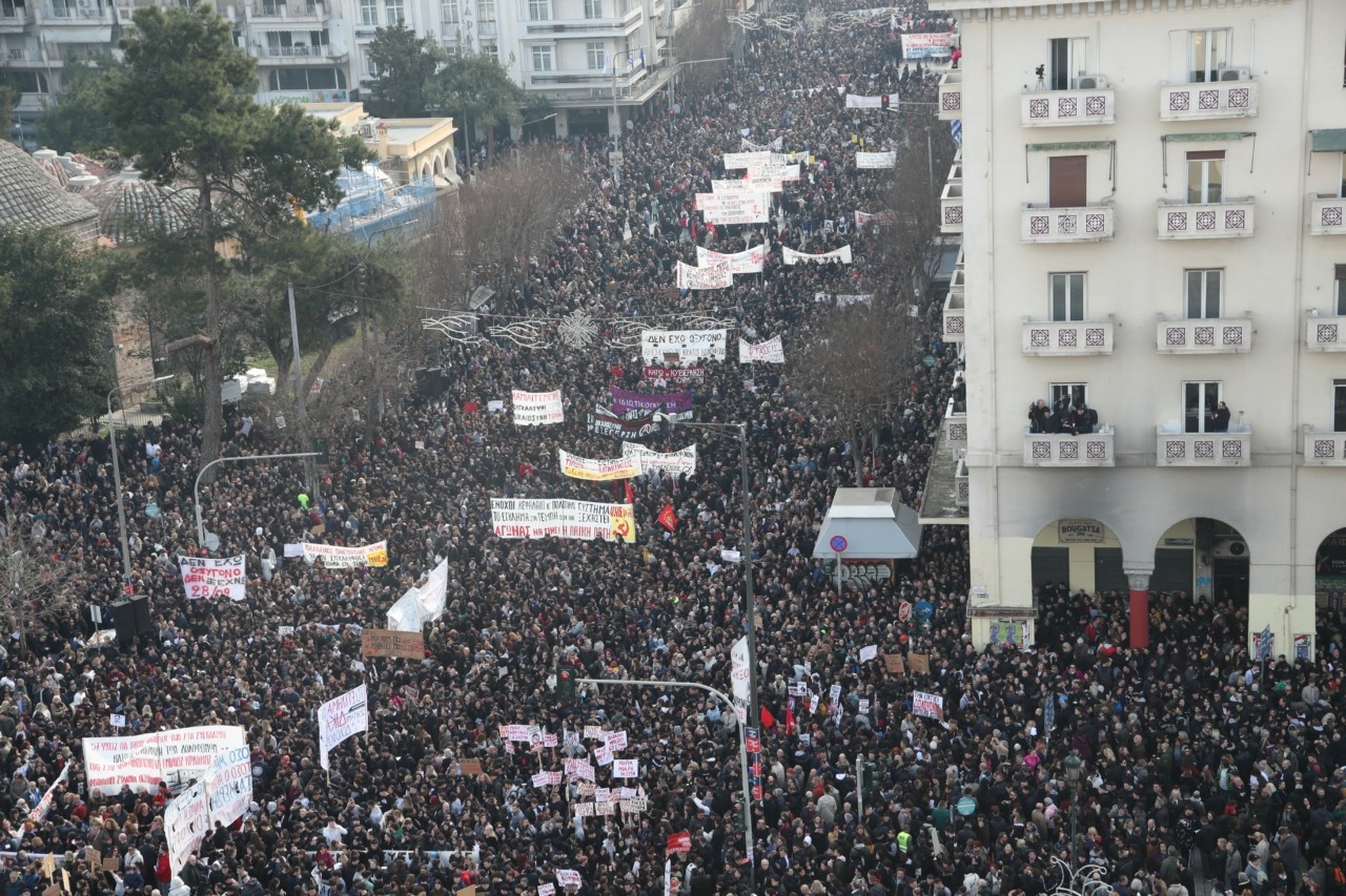 Συγκεντρώσεις για τα Τέμπη: Σε εξέλιξη το συλλαλητήριο στη Θεσσαλονίκη (pics) | Ειδήσεις για την Οικονομία