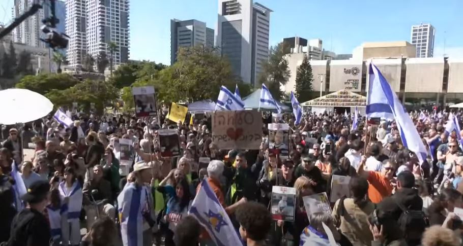 Γάζα: Νέα ανταλλαγή Ισραηλινών ομήρων με Παλαιστινίους κρατούμενους μεταξύ Χαμάς και Ισραήλ (vid) | Ειδήσεις για την Οικονομία