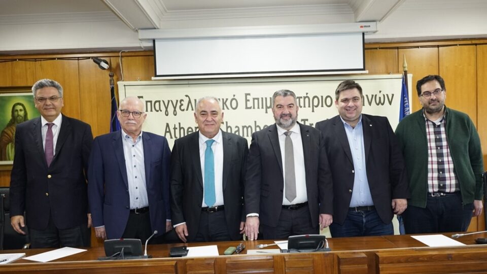 Νέος πρόεδρος του Περιφερειακού Επιμελητηριακού Συμβουλίου Αττικής ο Κωνσταντίνος Δαμίγος | Ειδήσεις για την Οικονομία