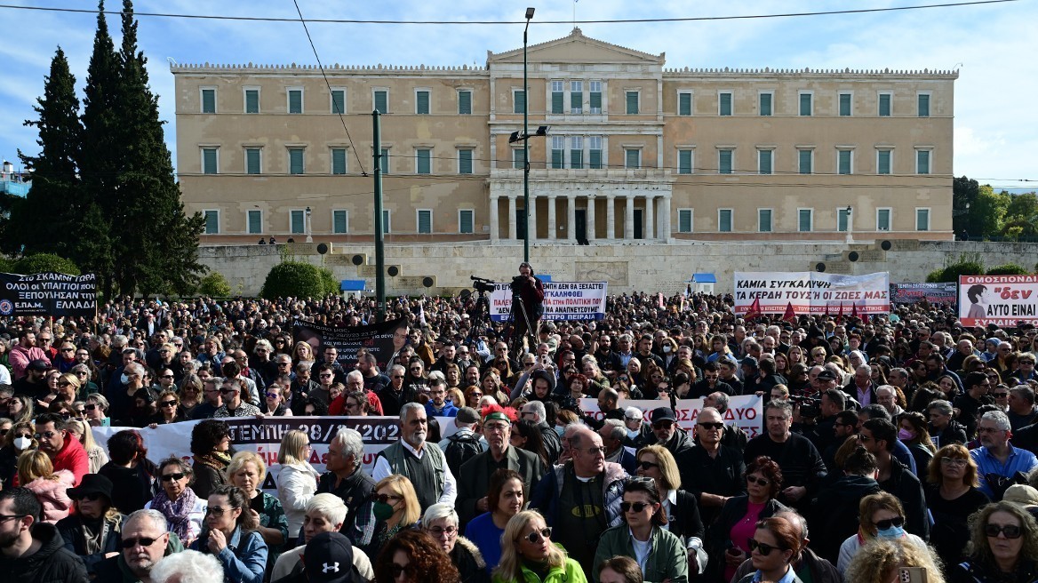 Δύο χρόνια από το τραγικό δυστύχημα στα Τέμπη – Στις 11 τα συλλαλητήρια σε όλη την Ελλάδα