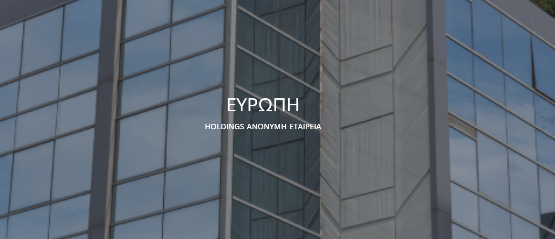 Ευρώπη Holdings: «Πράσινο φως» της ΓΣ στο πρόγραμμα επαναγοράς μετοχών – Τι προβλέπει (πίνακας) | Ειδήσεις για την Οικονομία