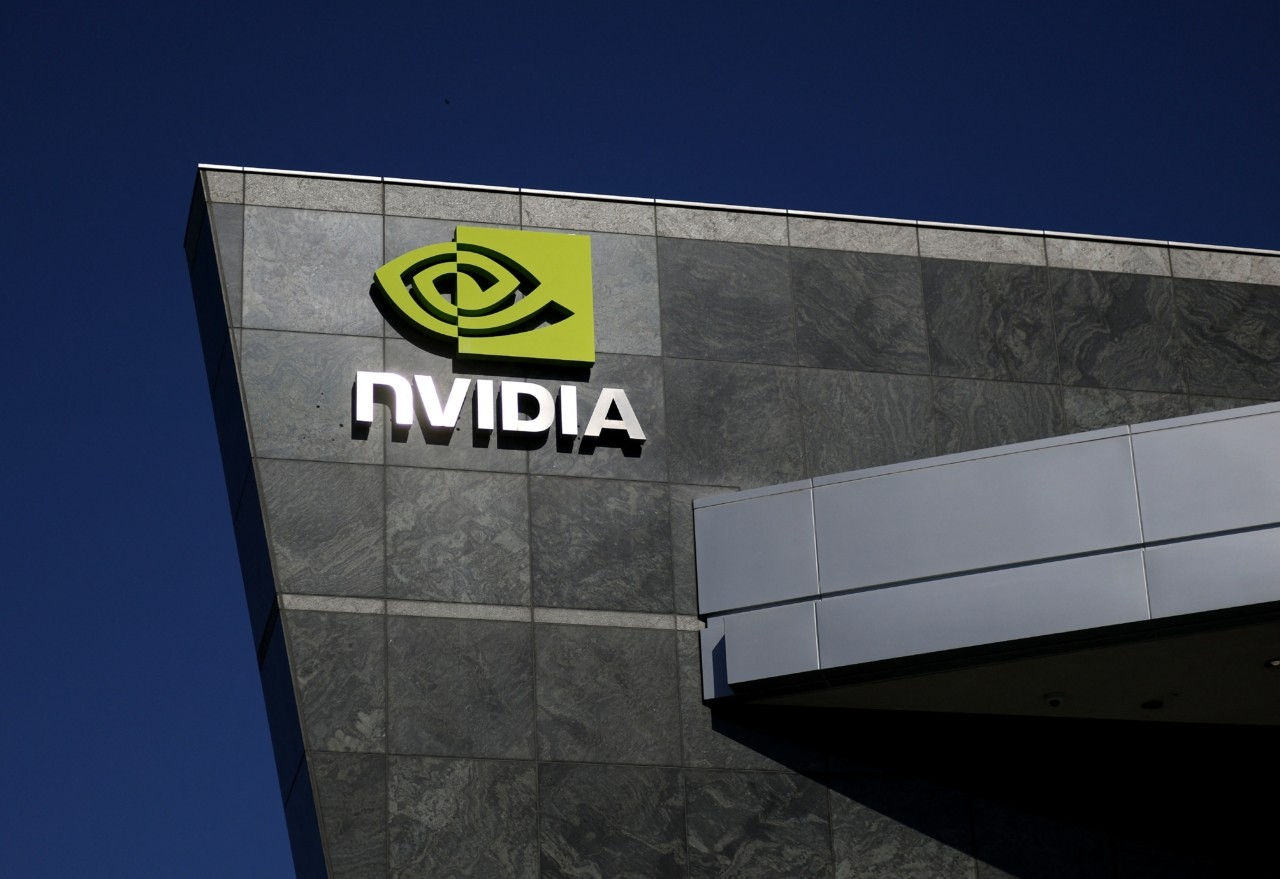 Η Nvidia στην Ελλάδα: Η ομάδα που έχτισε «αθόρυβα» και ο σκοπός της θυγατρικής | Ειδήσεις για την Οικονομία